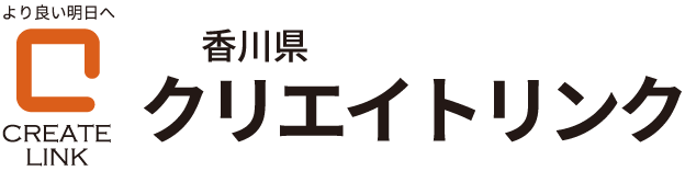 クリエイトリンク